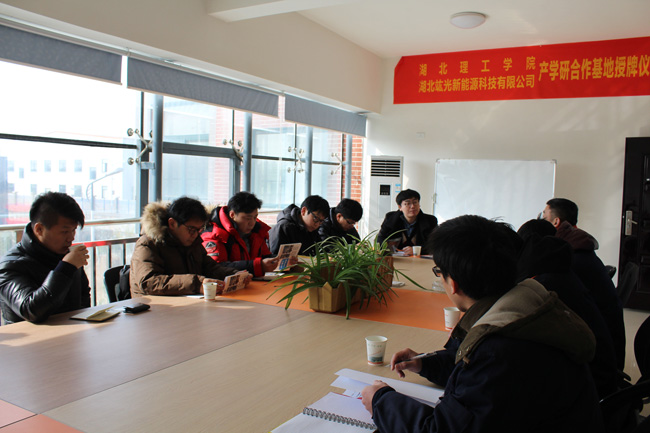 熱烈歡迎韓國(guó)ECOBRIGHT公司彭總，常務(wù)理事李總一行到我公司參觀交流