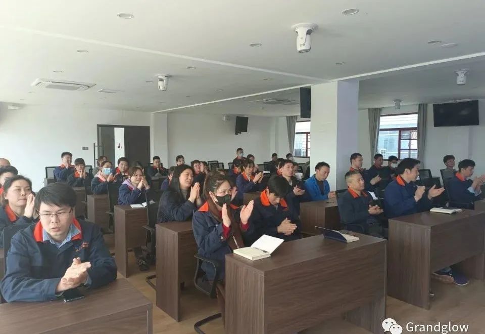 四月員工大會┃心怡四月，輝煌再創(chuàng)