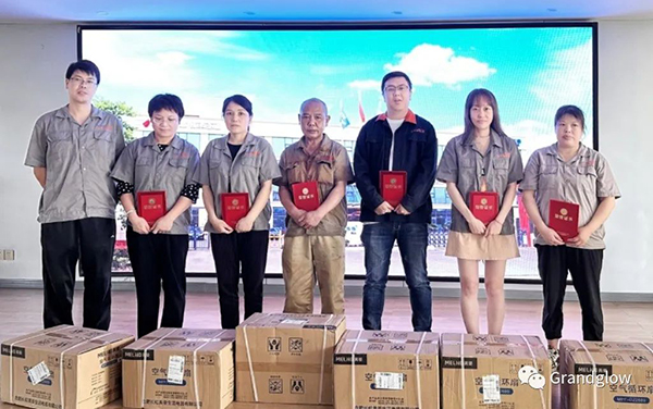 九月員工大會┃金秋九月，乘風破浪