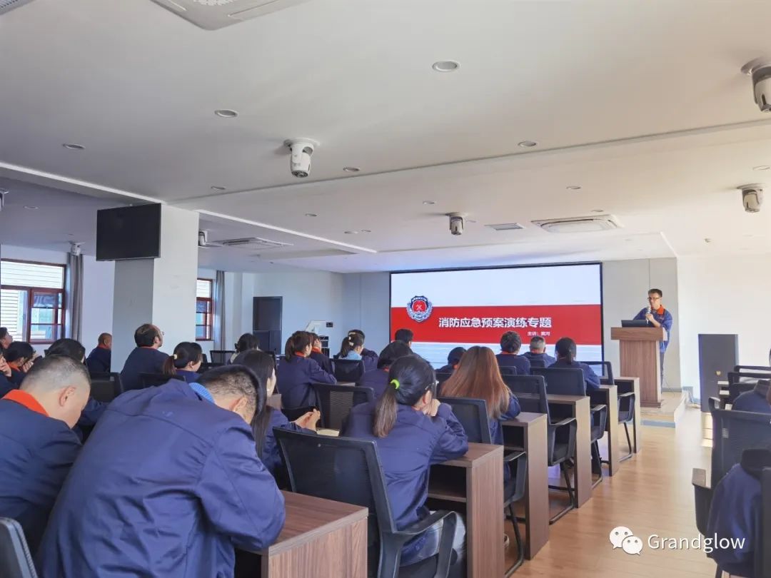 安全可以演習(xí)，生命無(wú)法彩排---- 竑光新能源組織員工開展逃生及消防滅火預(yù)案演練