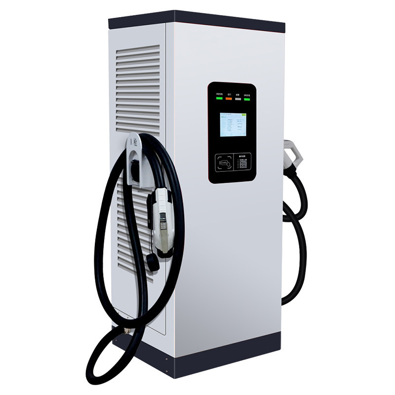 商用新能源汽車(chē)快充立式電樁器